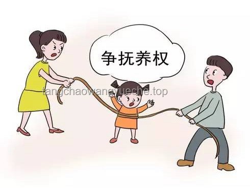 父亲贩卖亲儿，出狱后竟争抚养权